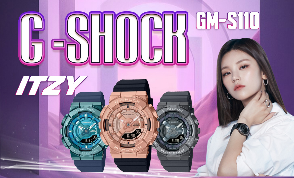 Casio G-Shock GM-S110